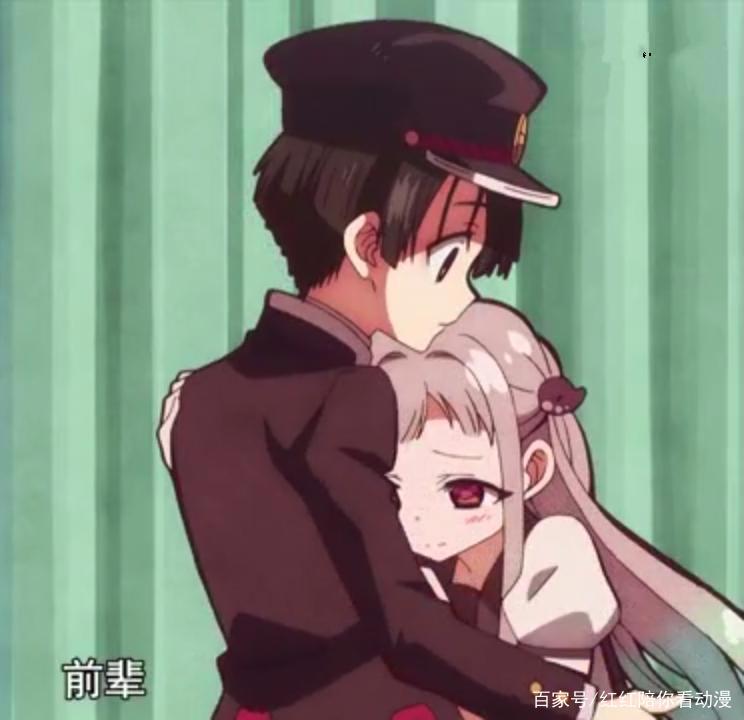 地缚少年花子君：花子君真正名字曝光，其生前忧郁的眼神令人心疼