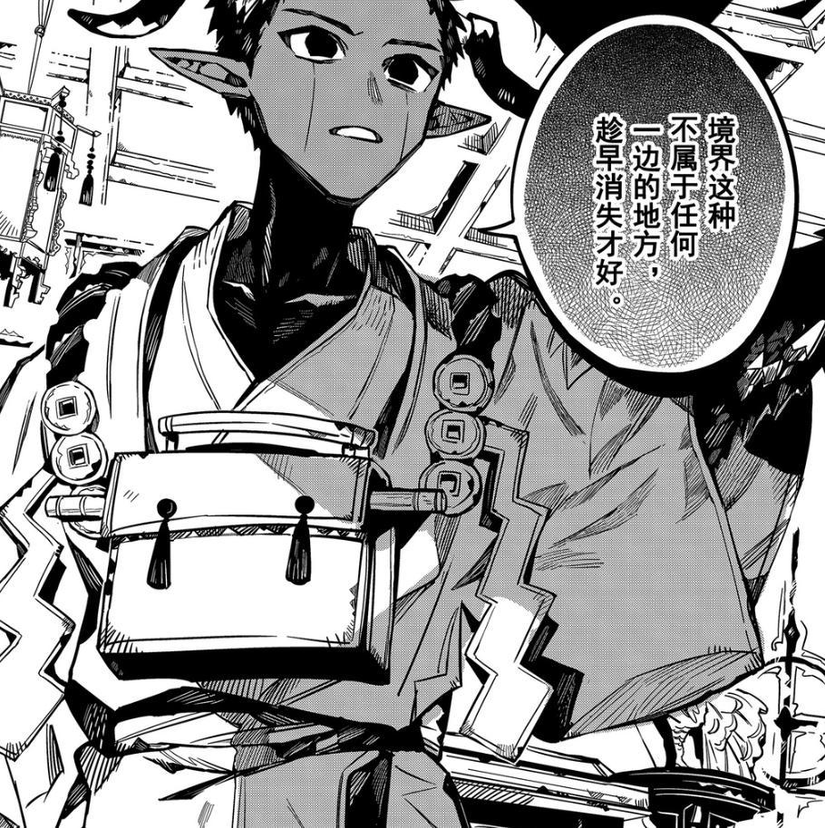 地缚少年花子君：6号怪异是死神？新篇三对cp齐登场