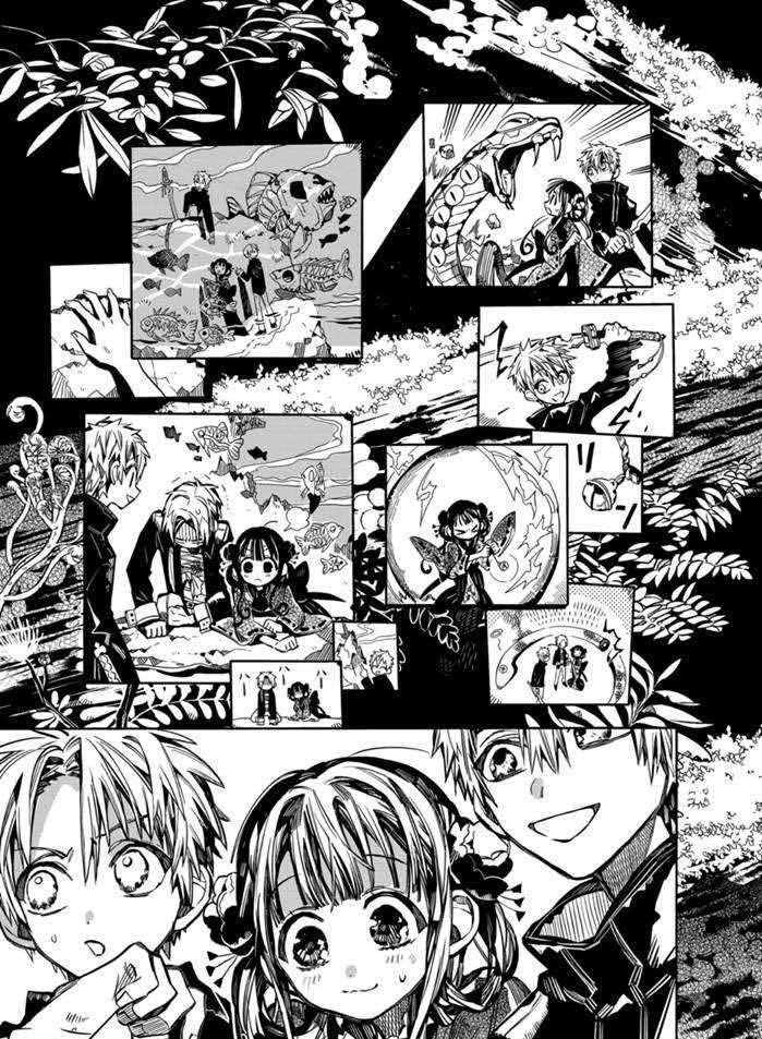 地缚少年花子君70话：再度悲伤，葵无法回现世，花子君即将离开