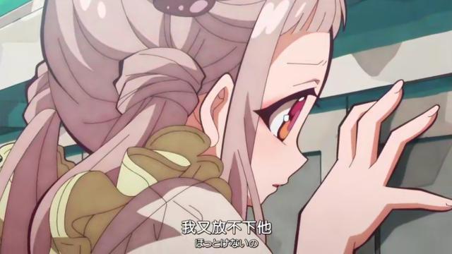 《地缚少年花子君》第7集信息量好大：狗粮、修罗场一个都不能少