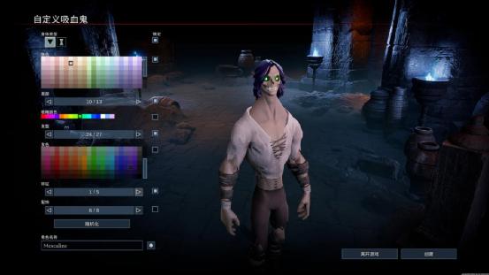 《VRising》测评：吸血鬼崛起？打工人崛起