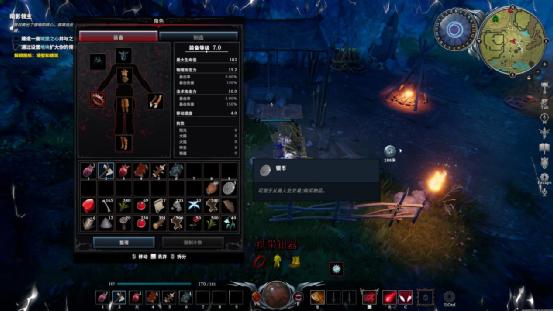 《VRising》测评：吸血鬼崛起？打工人崛起