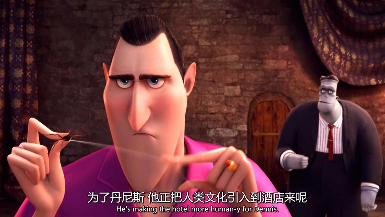 精灵旅社：只有人类才配说善良，异类只有邪恶？物种间本没有界限