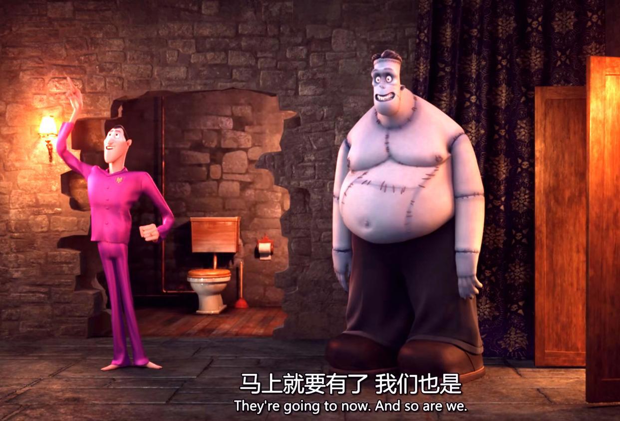 精灵旅社：只有人类才配说善良，异类只有邪恶？物种间本没有界限