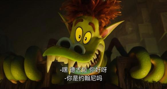 《精灵旅社4》定档，吸血鬼德古拉变成人类，约翰变成怪物