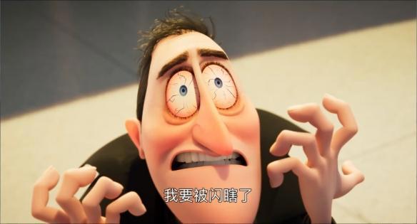 《精灵旅社4》定档，吸血鬼德古拉变成人类，约翰变成怪物