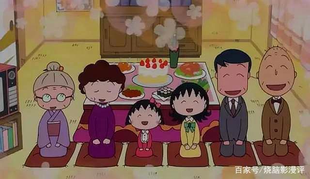 我们的哀伤，与我们的年纪没有关系——《樱桃小丸子》漫评