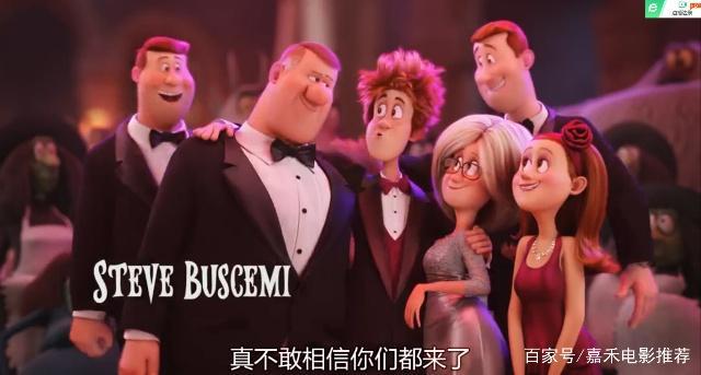 吸血鬼德古拉：一心想把孙子变为吸血鬼，最终为什么放弃了？