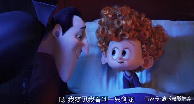 吸血鬼德古拉：一心想把孙子变为吸血鬼，最终为什么放弃了？