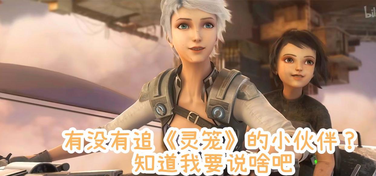 《原神》的CV竟还配过这些角色！没想到，都是熟悉的角色！