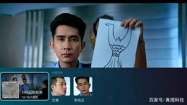 曲面全面屏、AI智能、超清画质，海信HZ55E6AC满足所有想象