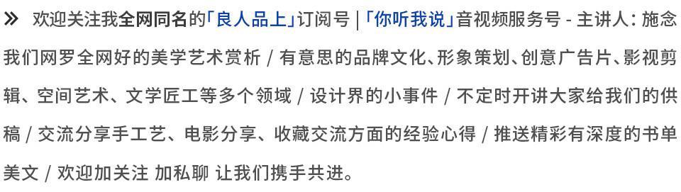 2019最佳成人动画推荐《史前战纪》带你一起去看那最原始的动画