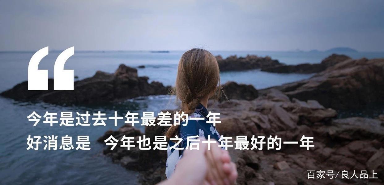 2019最佳成人动画推荐《史前战纪》带你一起去看那最原始的动画