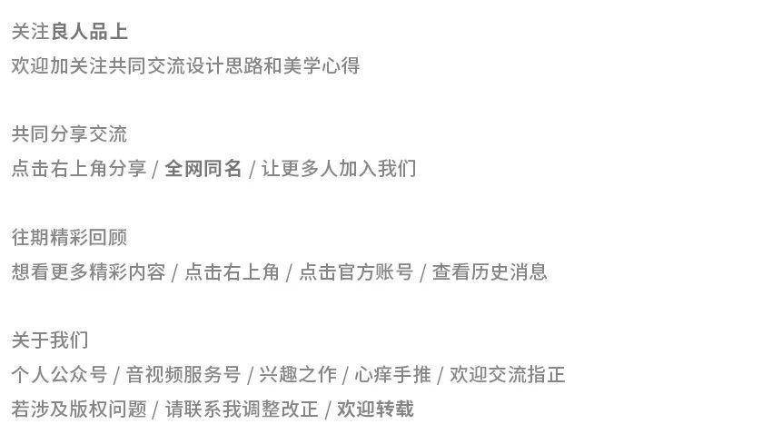 2019最佳成人动画推荐《史前战纪》带你一起去看那最原始的动画