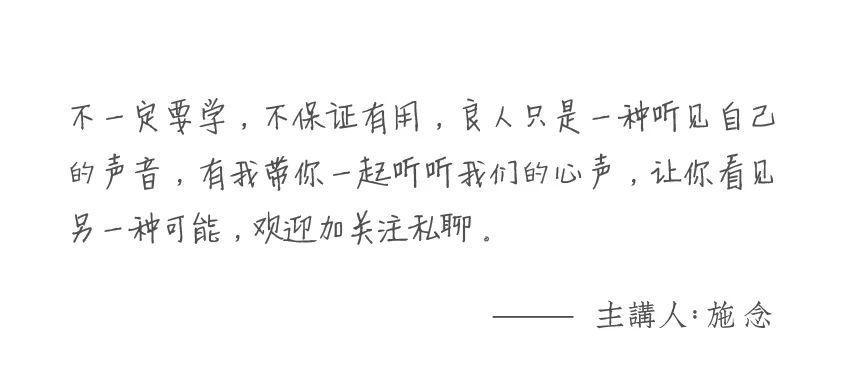 2019最佳成人动画推荐《史前战纪》带你一起去看那最原始的动画