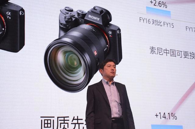 2018索尼魅力赏：首次披露索尼全新战略路径