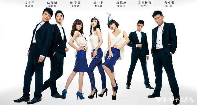 七夕档上映的影片，电影院正在热映，不容错过……