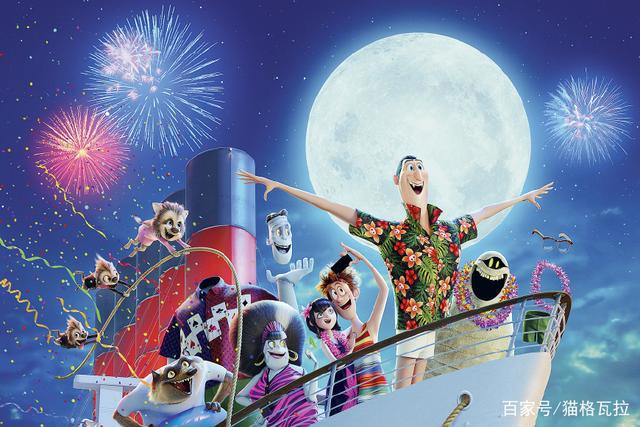 萌到你的《精灵旅社3》，请和这群怪物们确认眼神