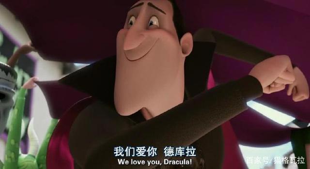 萌到你的《精灵旅社3》，请和这群怪物们确认眼神