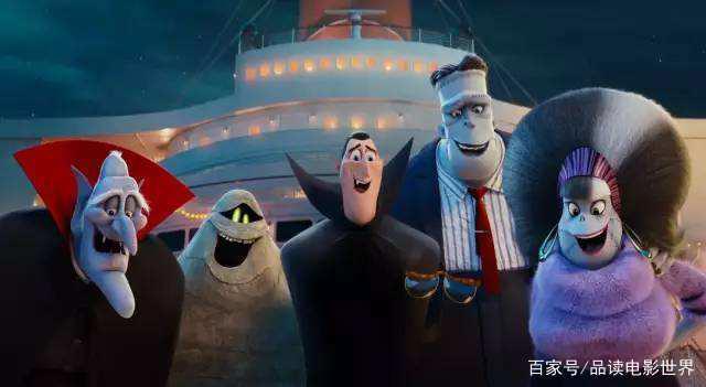 《精灵旅社3：疯狂假期》几百岁的吸血鬼恋爱了，你能相信吗？