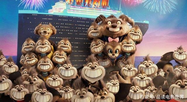 《精灵旅社3：疯狂假期》几百岁的吸血鬼恋爱了，你能相信吗？