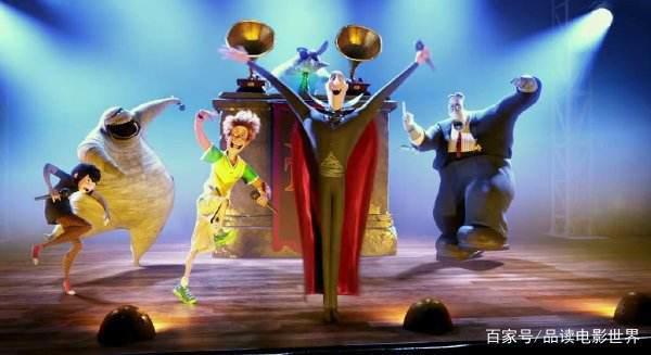 《精灵旅社3：疯狂假期》几百岁的吸血鬼恋爱了，你能相信吗？