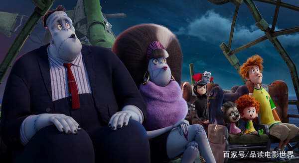 《精灵旅社3：疯狂假期》几百岁的吸血鬼恋爱了，你能相信吗？