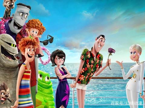 精灵旅社3一部不容错过的动漫电影