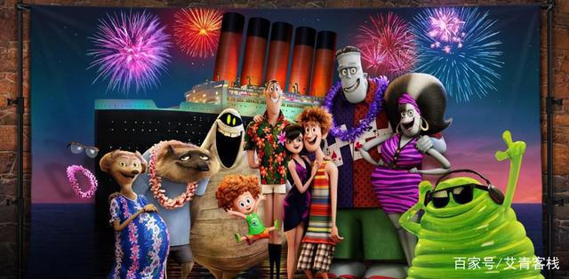 2018年度推荐电影丨精灵旅社3：疯狂假期，一定要看的动画电影