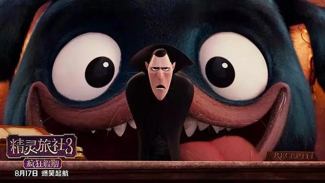 精灵旅社3疯狂假期票房口碑双赢，暑期唯一好莱坞高分动画