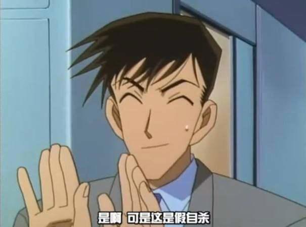 阿笠博士是黑衣组织BOSS？关于《柯南》你不知道的事