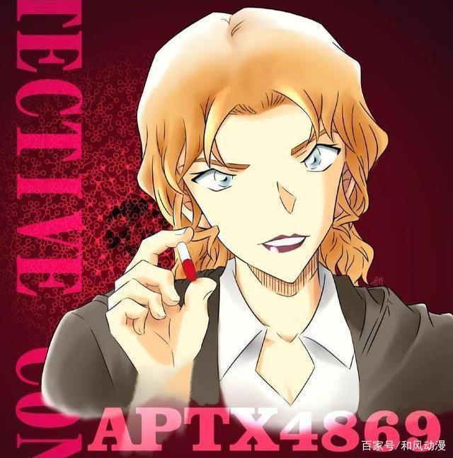 女人之间的情谊，《名侦探柯南》中的百合CP