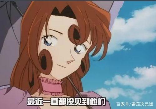 《鲁邦三世》作者加藤一彦去世，柯南官方发文悼念