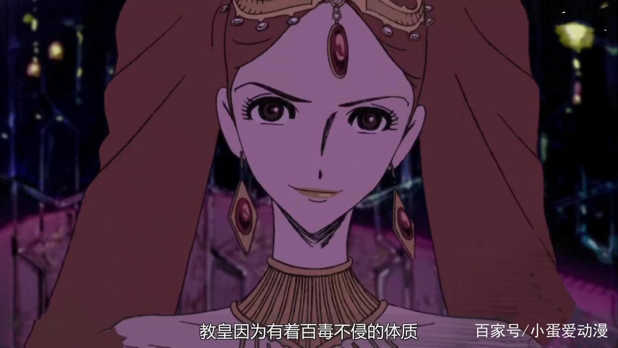 名侦探柯南中工藤有希子和贝尔摩德的原型竟然是她！