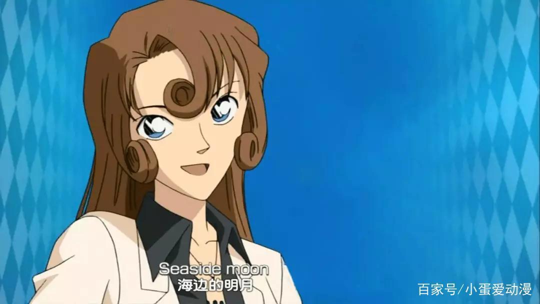 名侦探柯南中工藤有希子和贝尔摩德的原型竟然是她！