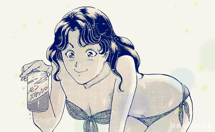 动漫中最撩人的十位小姐姐