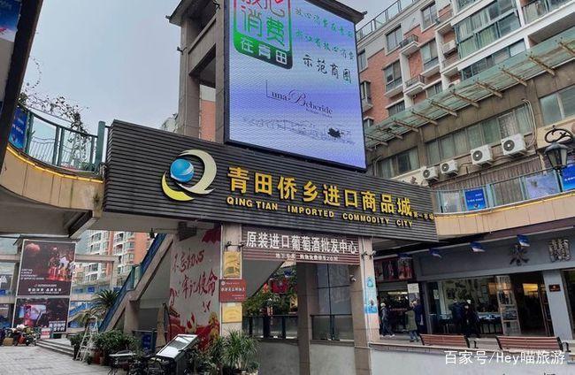 疫情期间不方便出国？可以来国内这些城市感受异国风情