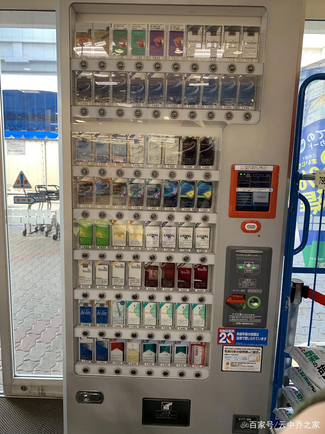 高价蔬果，新鲜海产，巧克力与威士忌，闲逛日本西友连锁杂货超市