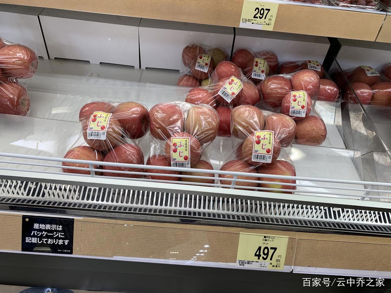 高价蔬果，新鲜海产，巧克力与威士忌，闲逛日本西友连锁杂货超市