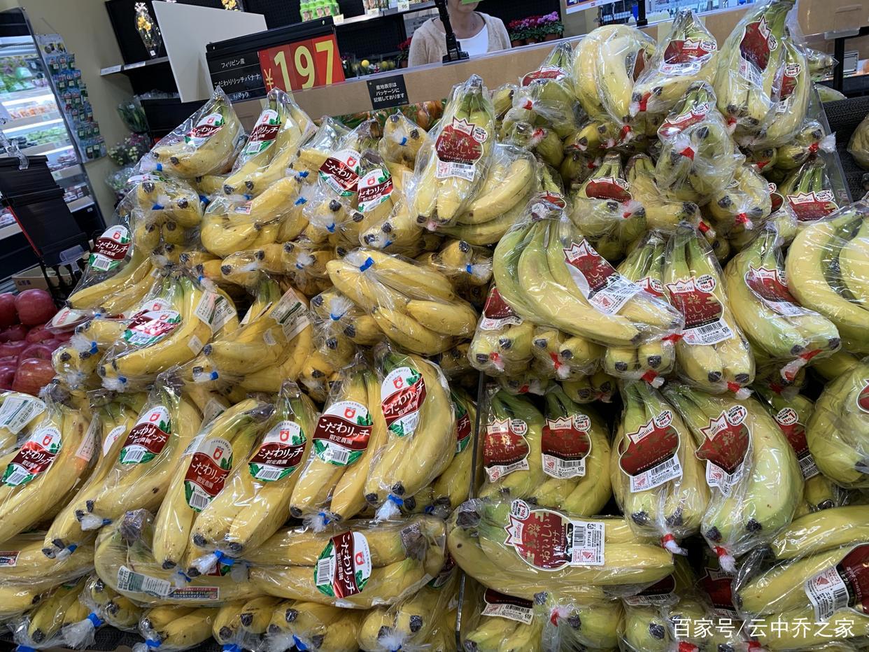 高价蔬果，新鲜海产，巧克力与威士忌，闲逛日本西友连锁杂货超市