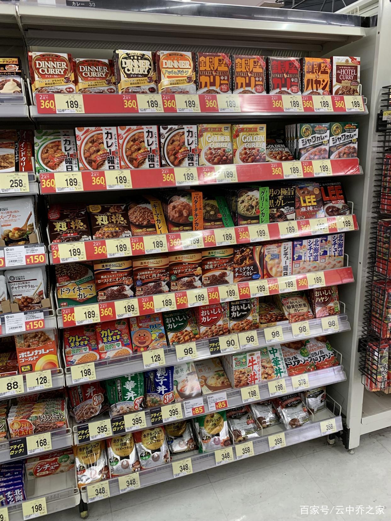 高价蔬果，新鲜海产，巧克力与威士忌，闲逛日本西友连锁杂货超市