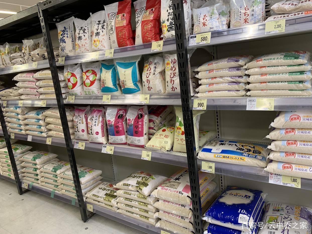 高价蔬果，新鲜海产，巧克力与威士忌，闲逛日本西友连锁杂货超市