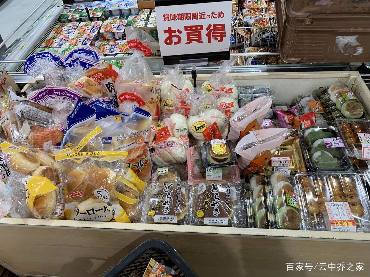 高价蔬果，新鲜海产，巧克力与威士忌，闲逛日本西友连锁杂货超市