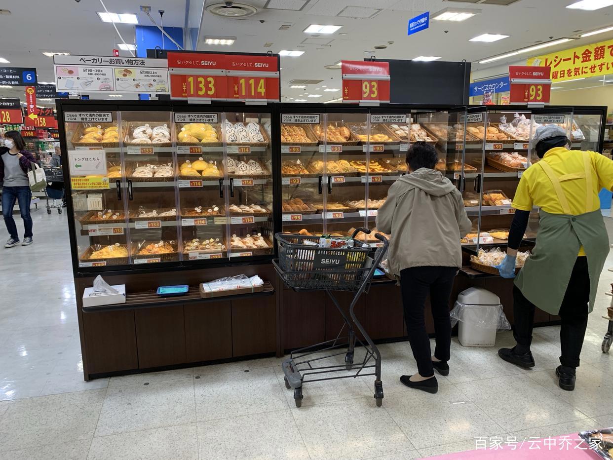 高价蔬果，新鲜海产，巧克力与威士忌，闲逛日本西友连锁杂货超市