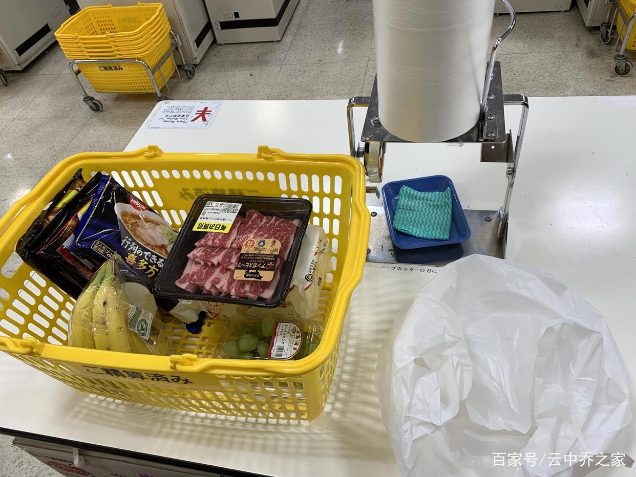 高价蔬果，新鲜海产，巧克力与威士忌，闲逛日本西友连锁杂货超市