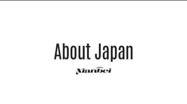 食の旅：一趟日本旅行只要把这10样日本料理都吃过，就算没白来