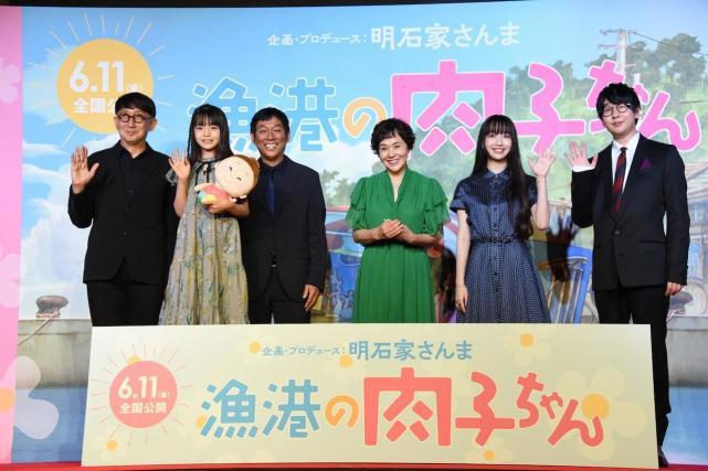 木村拓哉20岁长女亮相，颜值难抗多角度镜头，与男搭档保持距离