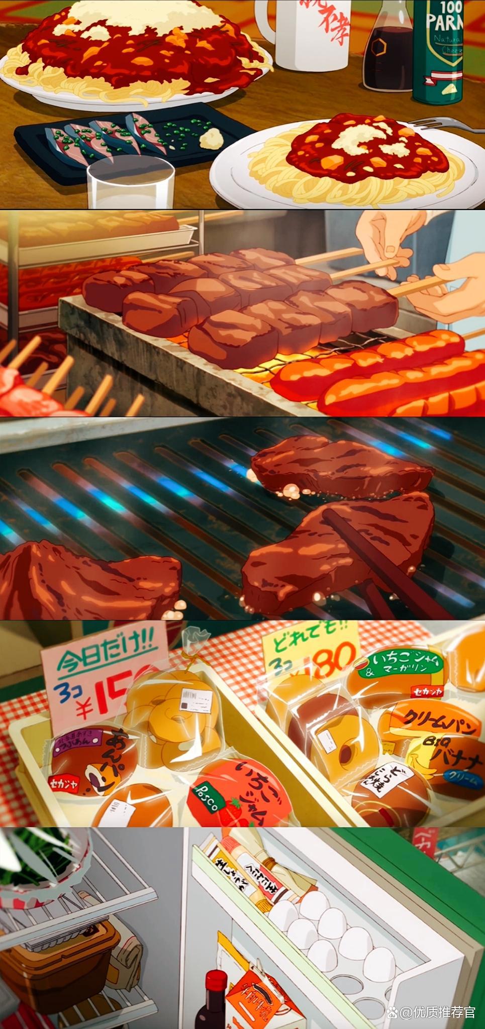 电影推荐‖《渔港的肉子酱》一般就是最好的啦！