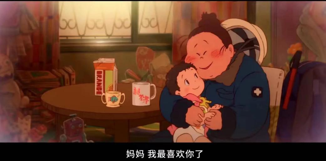 《渔港的肉子酱》：这个夏天一定要看的电影