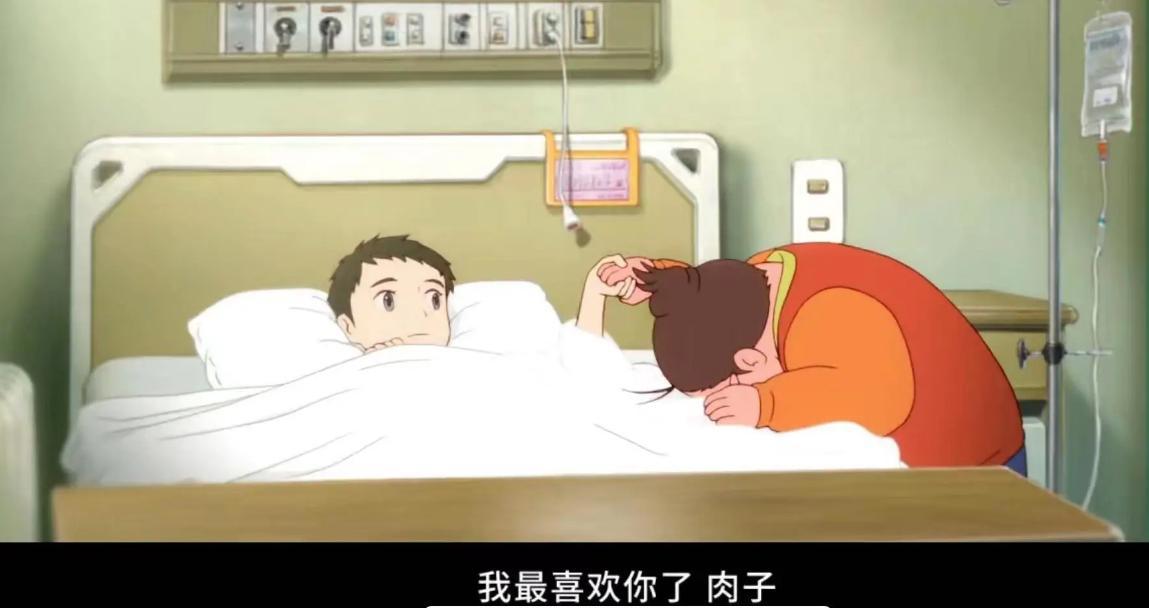 《渔港的肉子酱》：这个夏天一定要看的电影